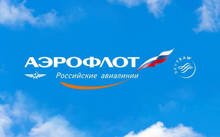    A / Aeroflot 