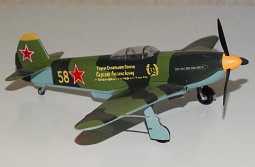 Як-3 1/72 от Easy Model