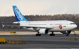 S7 - Siberia Airlines A310-304 (F-OHCZ) - AviaModel Club 1:200
