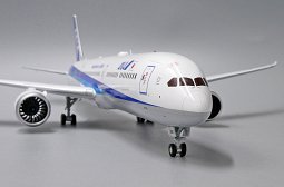 Металлический Боинг-787-10 авиакомпании ANA в масштабе 1:200