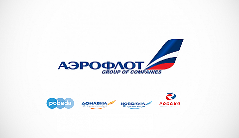 Группа «Аэрофлот» / The Aeroflot Group 