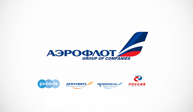 Группа «Аэрофлот» / Aeroflot Group 