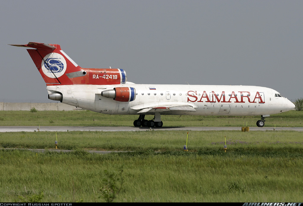 Авиакомпания самара. Ту 154 Samara Airlines. Ту 134 авиакомпании Самара. Як-40 авиакомпания Самара. Самолёт як 42 Самара.