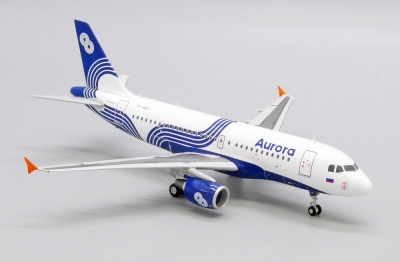 Airbus A319